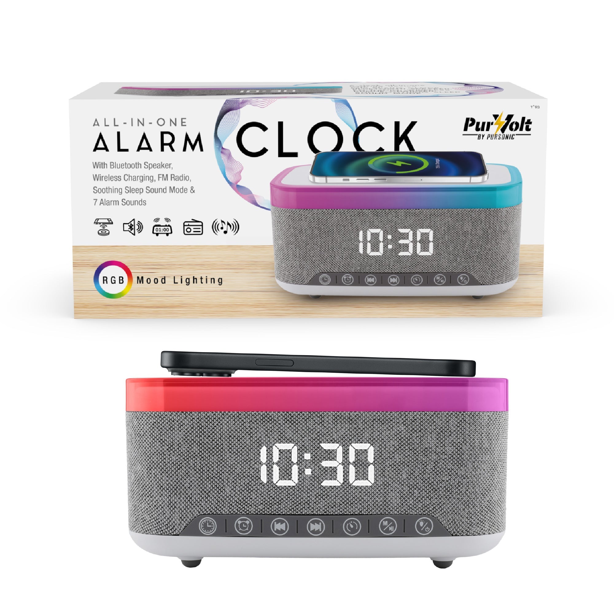 Vibelux Sip & Charge Bundle | 5-in-1 Wireless Charging Clock Speaker + Mug Warmer